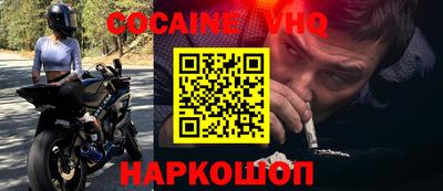 спиды Каменск-Шахтинский