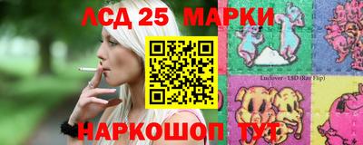 спиды Каменск-Шахтинский