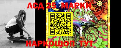 таблы Каменск-Уральский