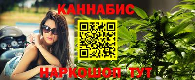 кристаллы Камень-на-Оби