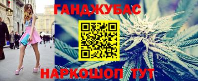 спиды Каменск-Шахтинский