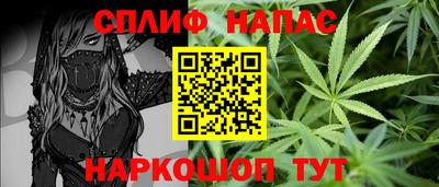 таблы Каменск-Уральский