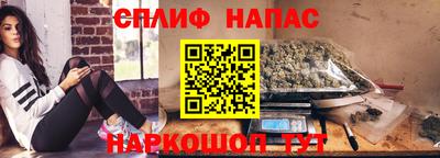 кристаллы Камень-на-Оби