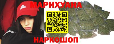 спиды Каменск-Шахтинский
