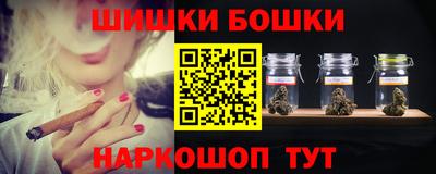 спиды Каменск-Шахтинский