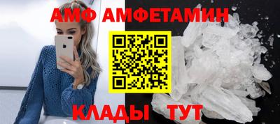 таблы Каменск-Уральский
