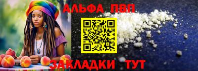 спиды Каменск-Шахтинский