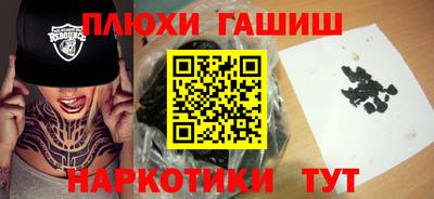 таблы Каменск-Уральский