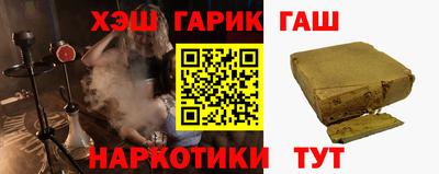 спиды Каменск-Шахтинский